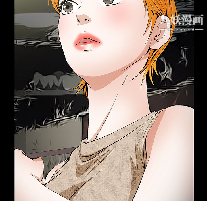 Masochist-潜藏的慾望第23话