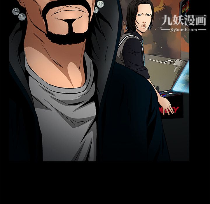 Masochist-潜藏的慾望第23话