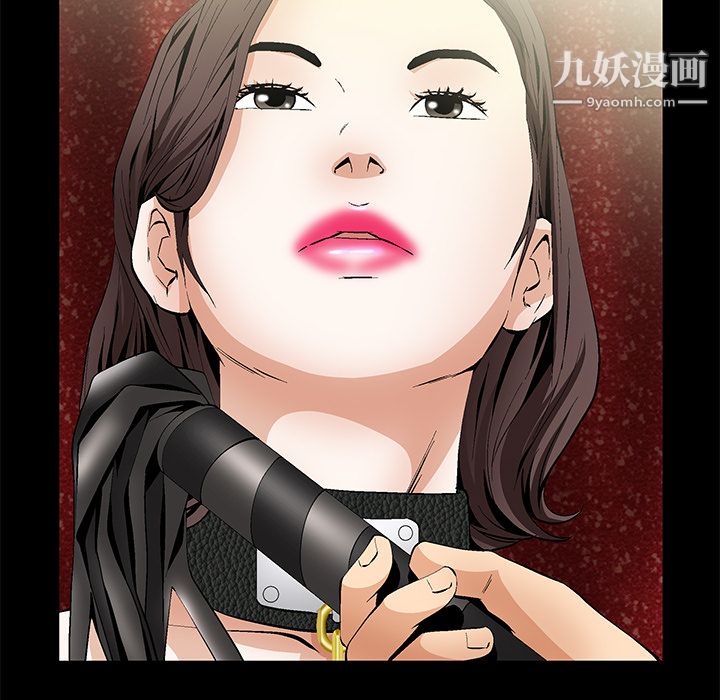 Masochist-潜藏的慾望第23话