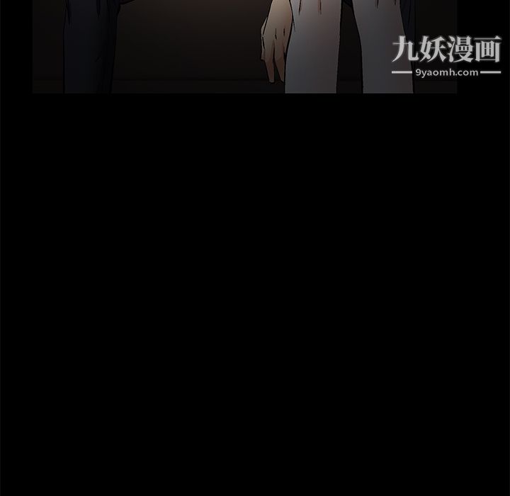 Masochist-潜藏的慾望最终话