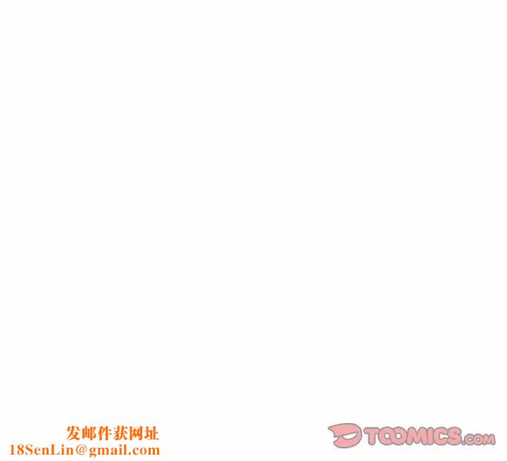 约神第8话