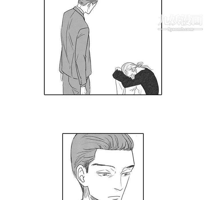 独恋你的微笑第5话