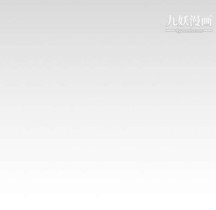 独恋你的微笑第13话