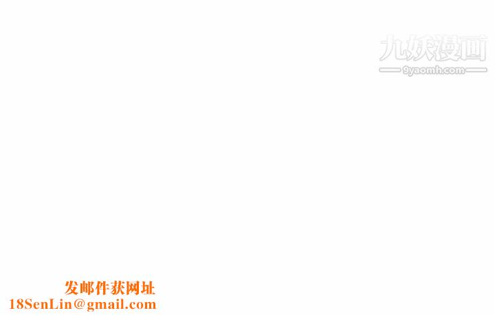 独恋你的微笑第14话