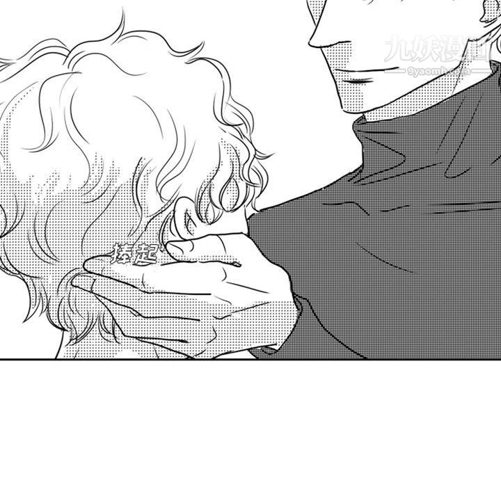 独恋你的微笑第15话