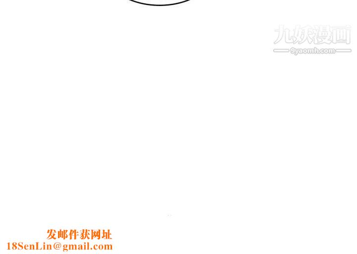 独恋你的微笑第15话