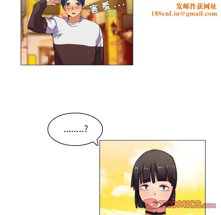 约神第39话