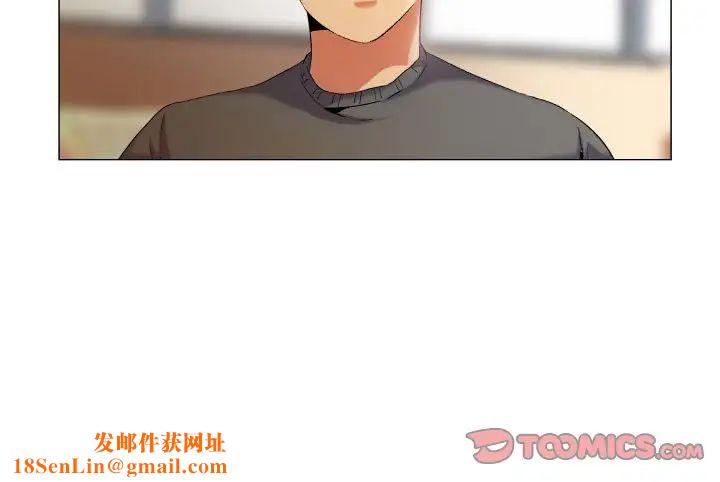 约神第45话