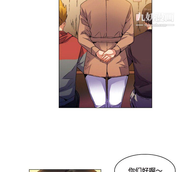 约神第72话