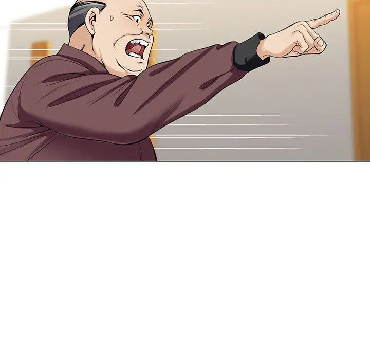 危险水位第10话