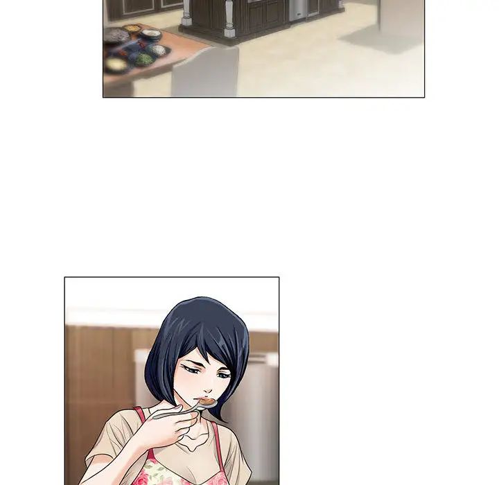 危险水位第12话