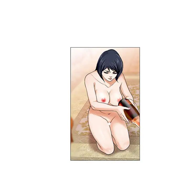 危险水位第12话