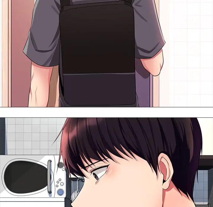 心机女教授第1话