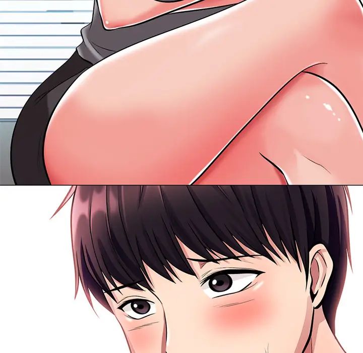 心机女教授第2话