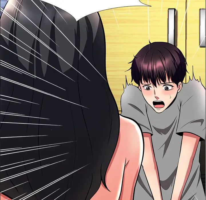 心机女教授第2话