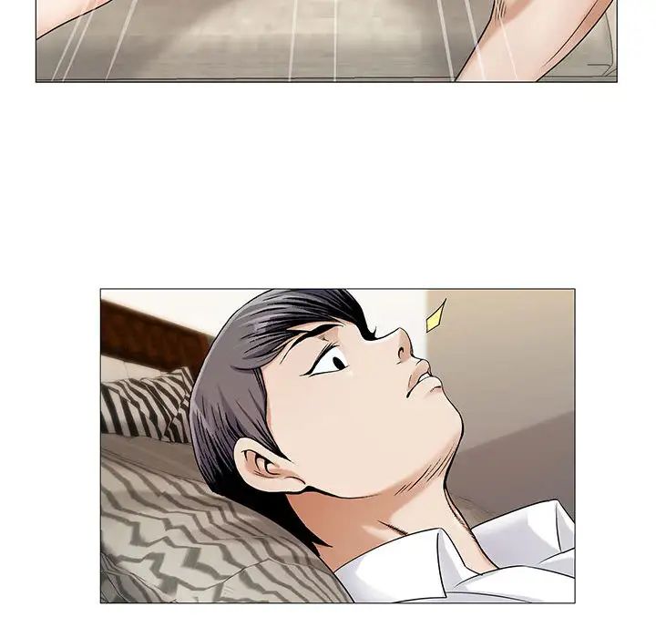 危险水位第15话