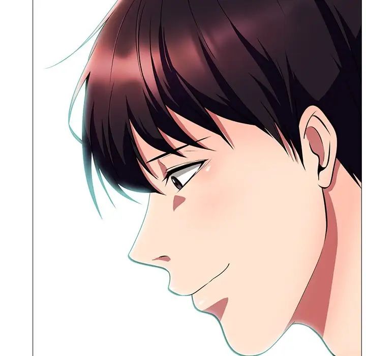 心机女教授第3话