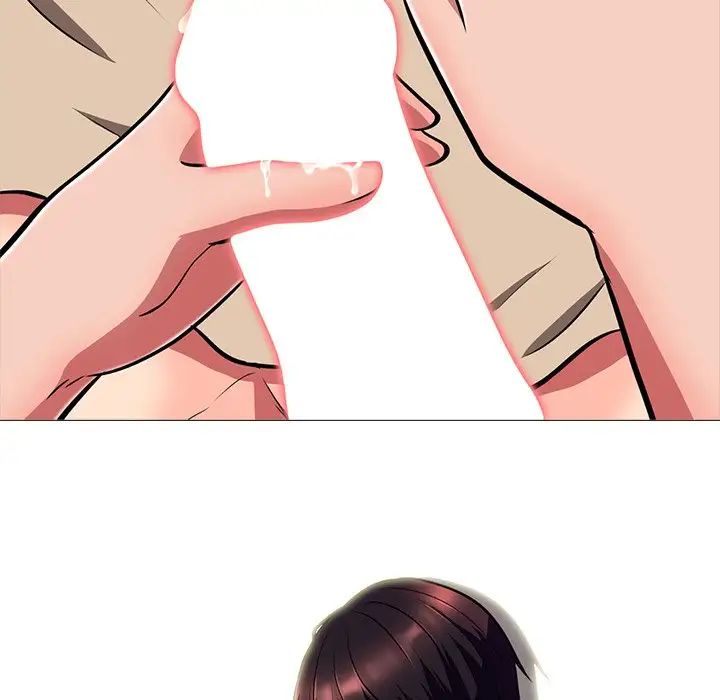 心机女教授第3话