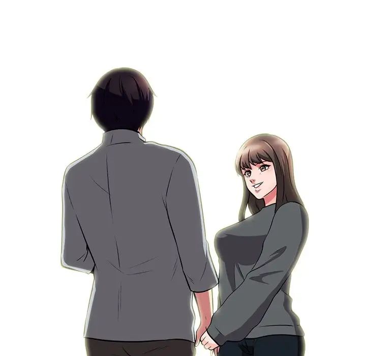 心机女教授第4话