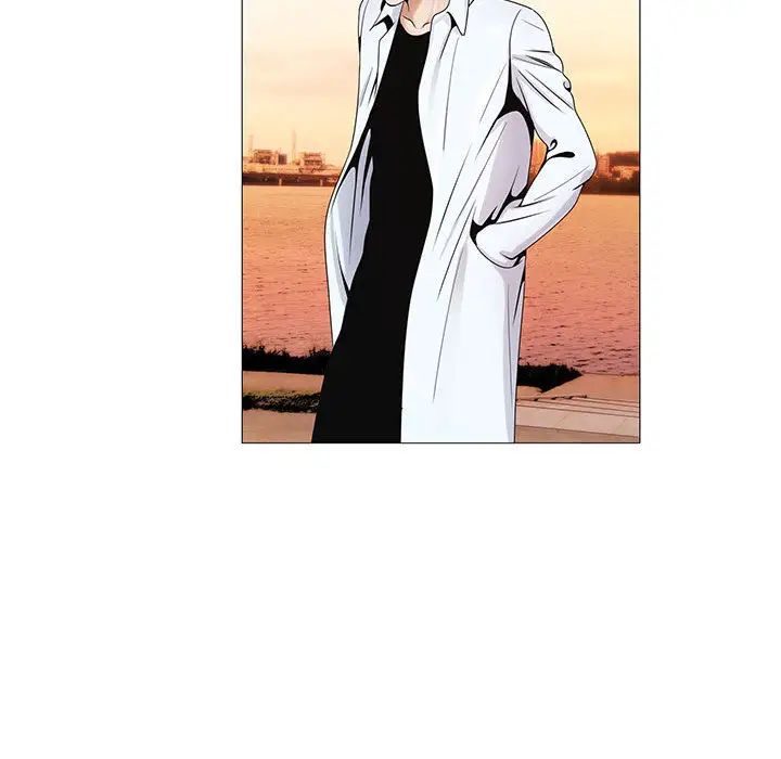 危险水位第17话