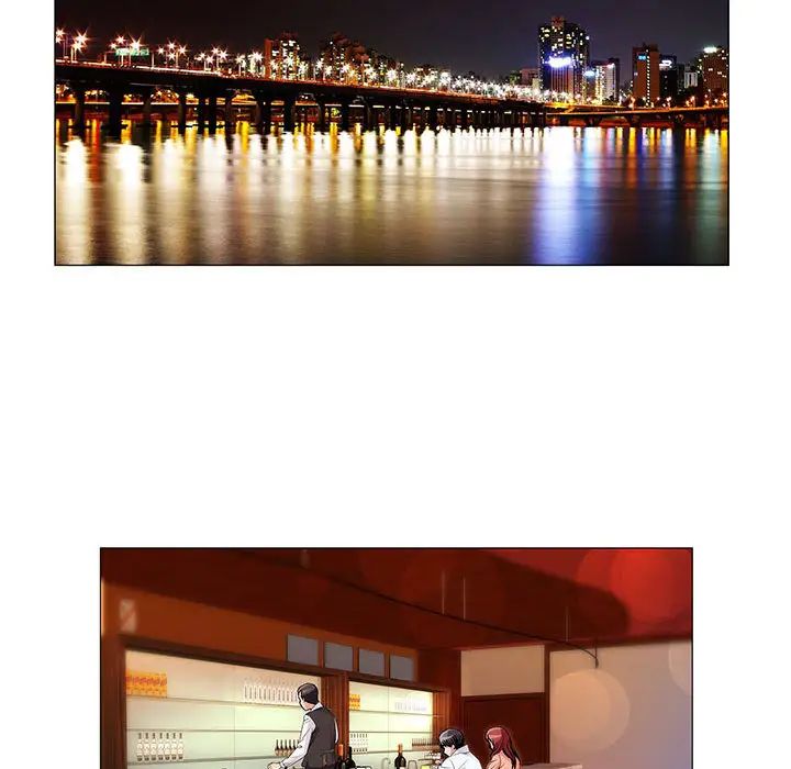 危险水位第17话