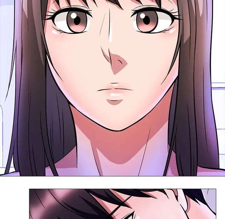 心机女教授第5话