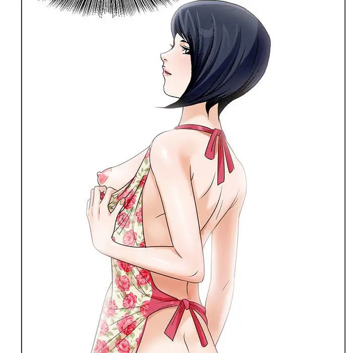 危险水位第18话