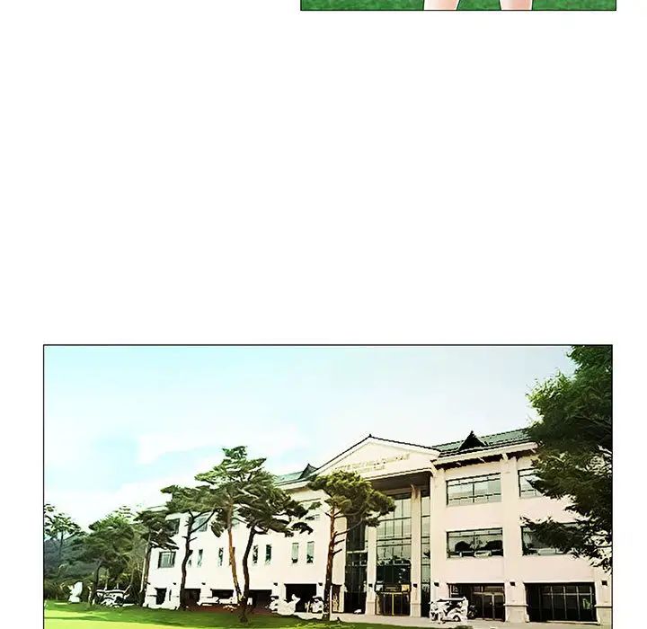 危险水位第19话