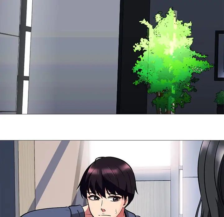 心机女教授第7话