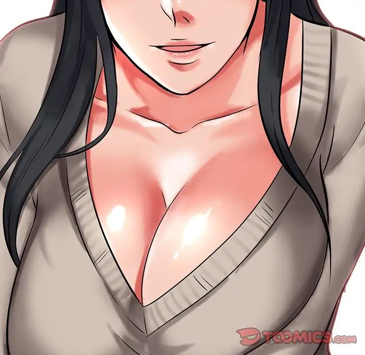 心机女教授第7话