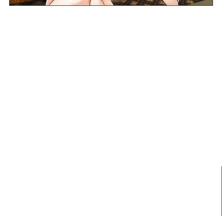 危險水位第25话