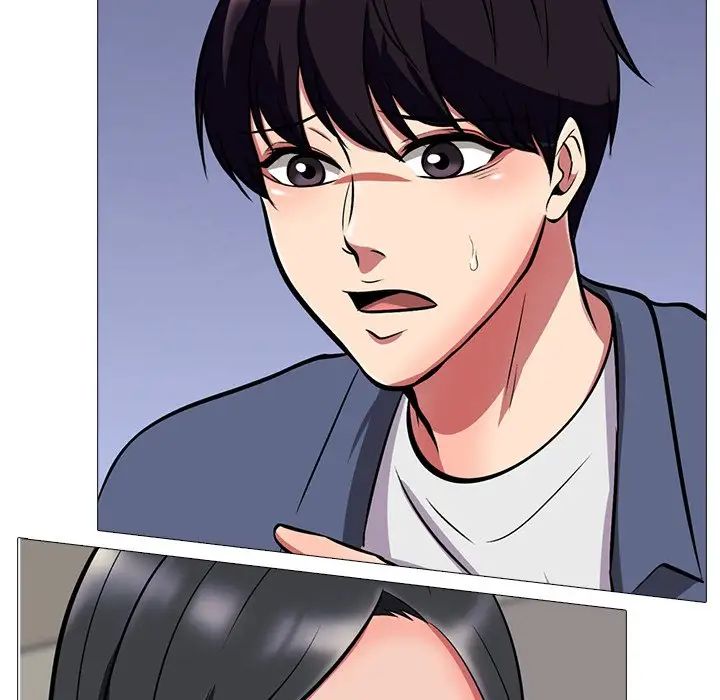 心机女教授第7话