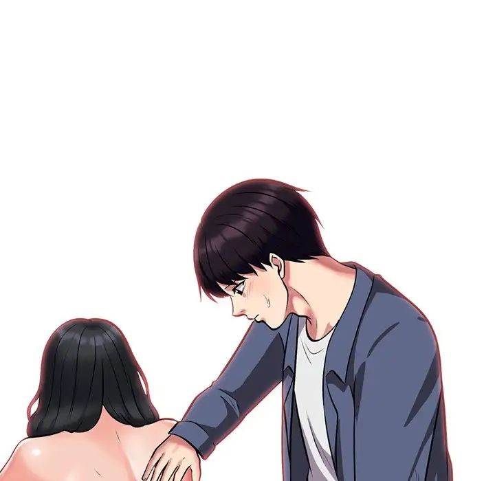 心机女教授第7话