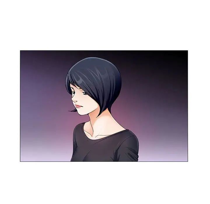 危险水位第26话