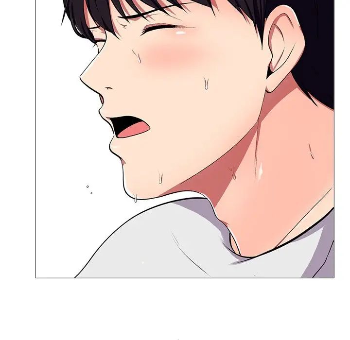 心机女教授第8话