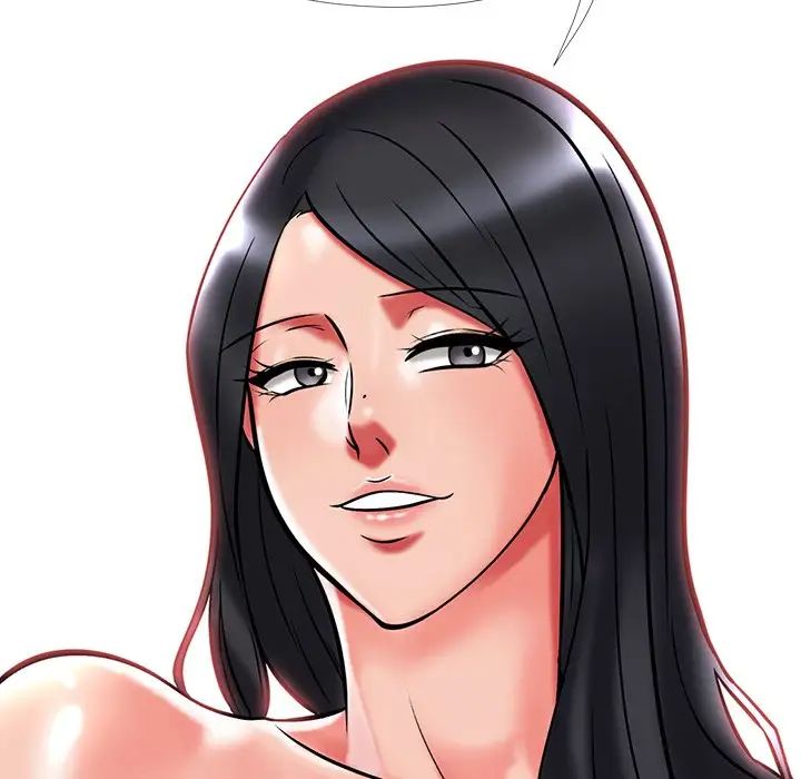 心机女教授第9话