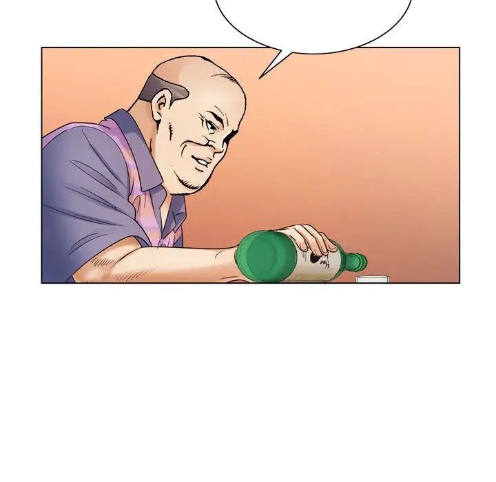 危险水位第27话