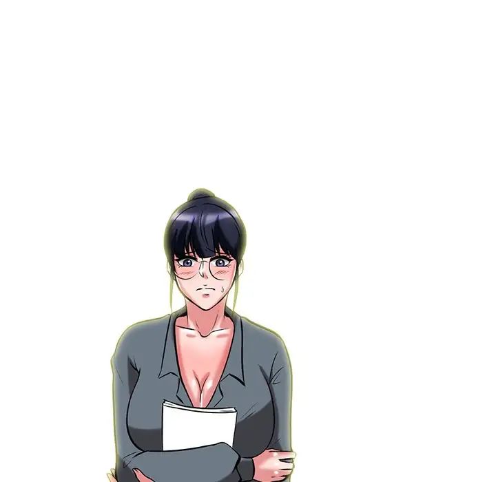 心机女教授第9话