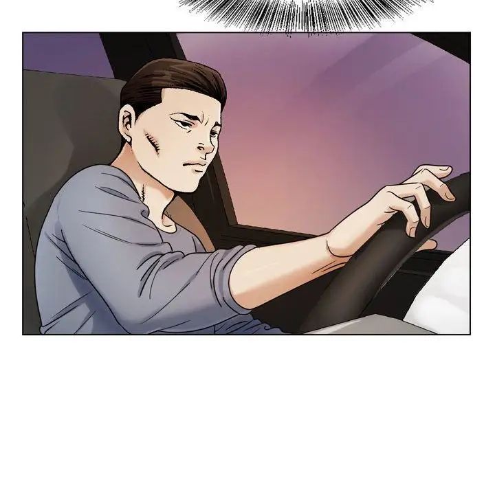 危险水位第27话