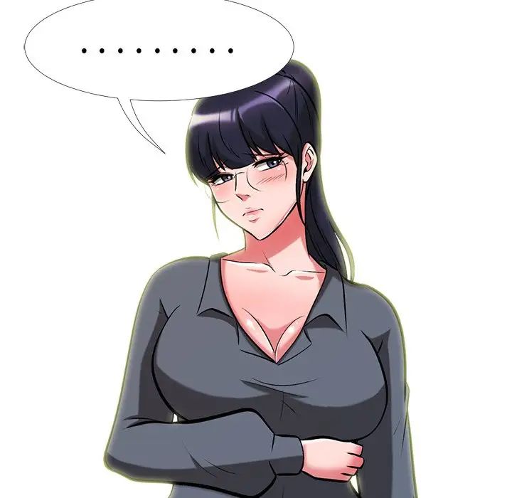 心机女教授第9话