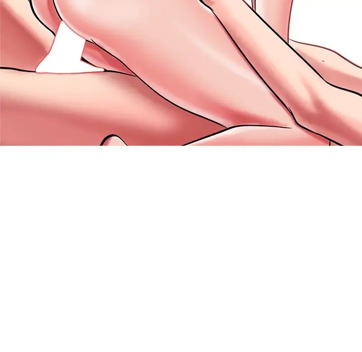 心机女教授第10话