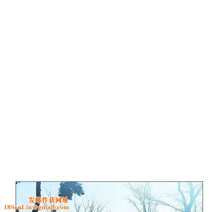 危险水位第28话