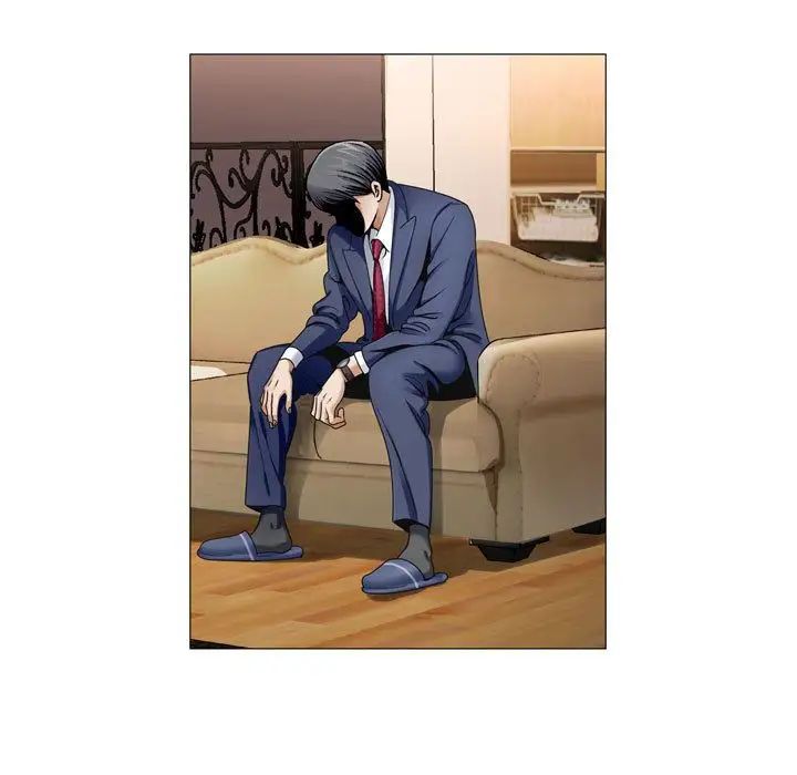 危险水位第29话