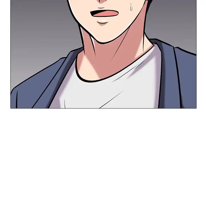 心机女教授第11话