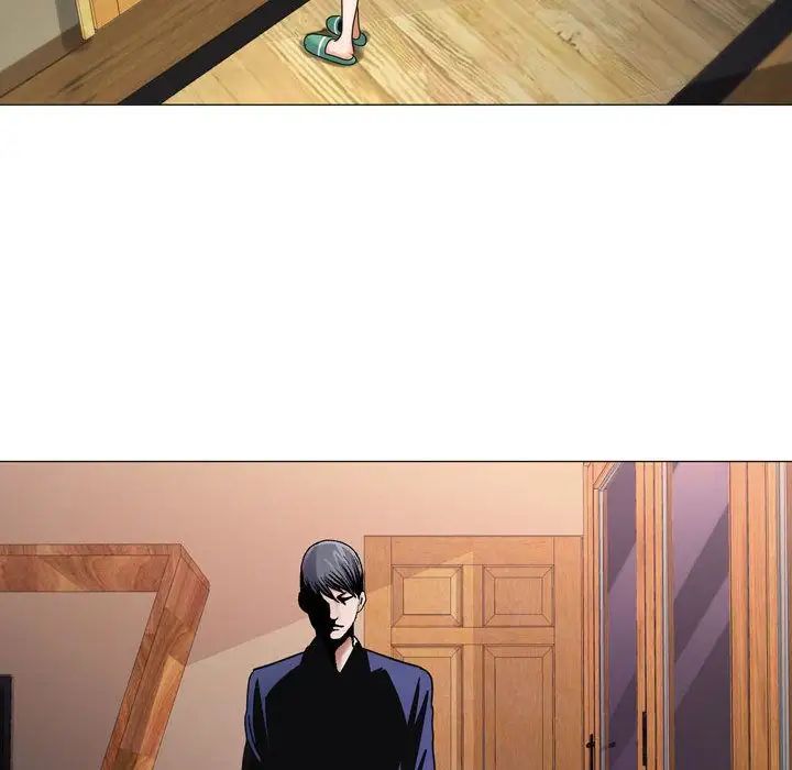 危险水位第29话