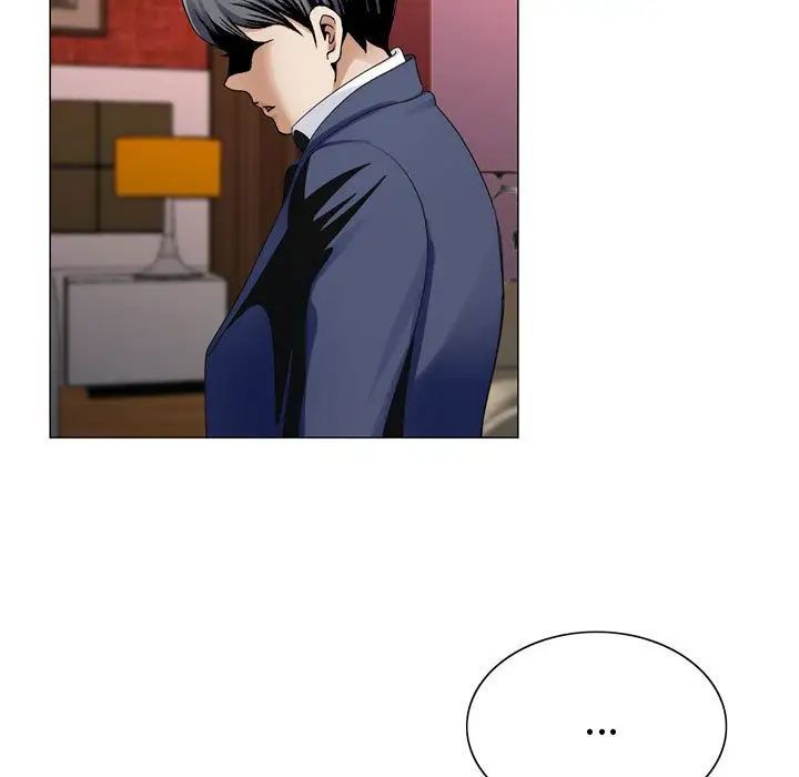 危险水位第30话