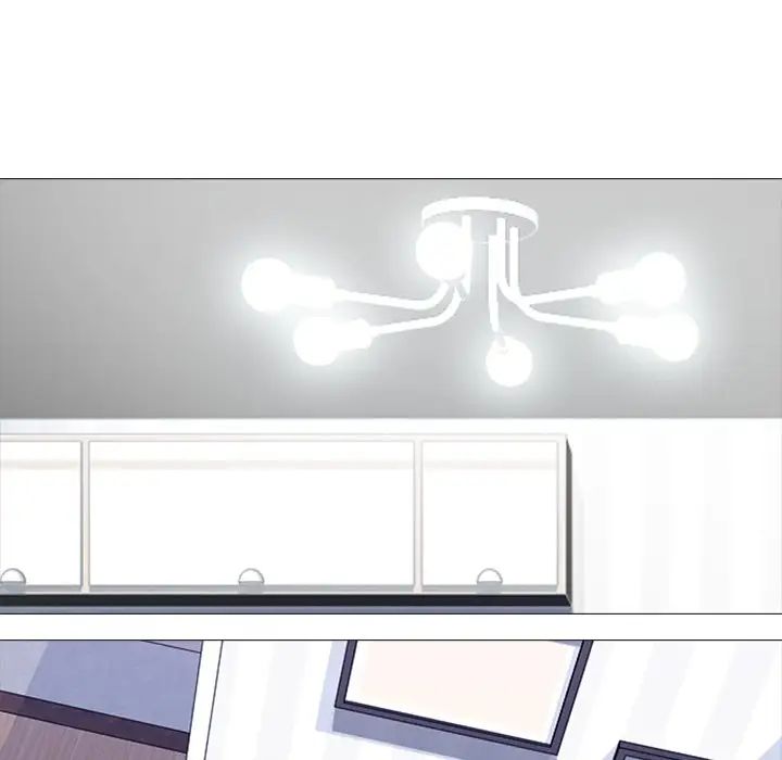 心机女教授第12话