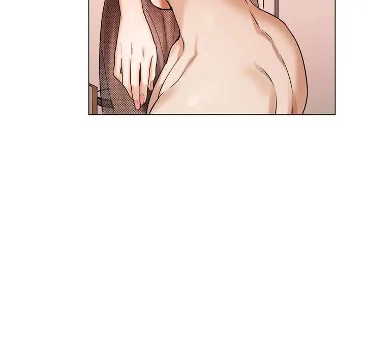 危险水位第30话