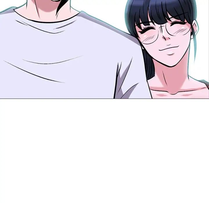 心机女教授第13话