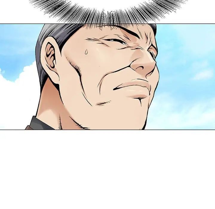 危险水位第31话